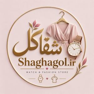 شقاگل