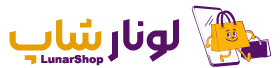 لونارشاپ