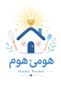 هومی هوم