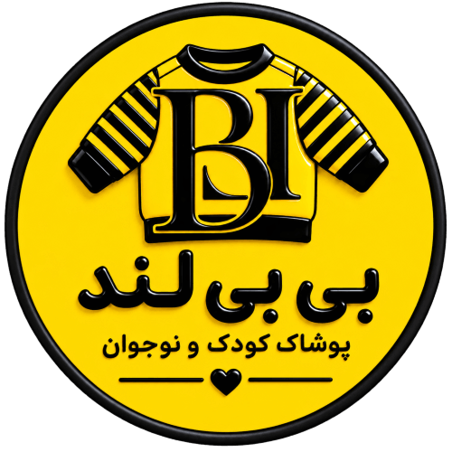 بی بی لند قم