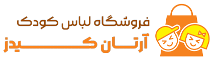 آرتان کیدز