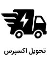 کلید و پریز اوراکلید