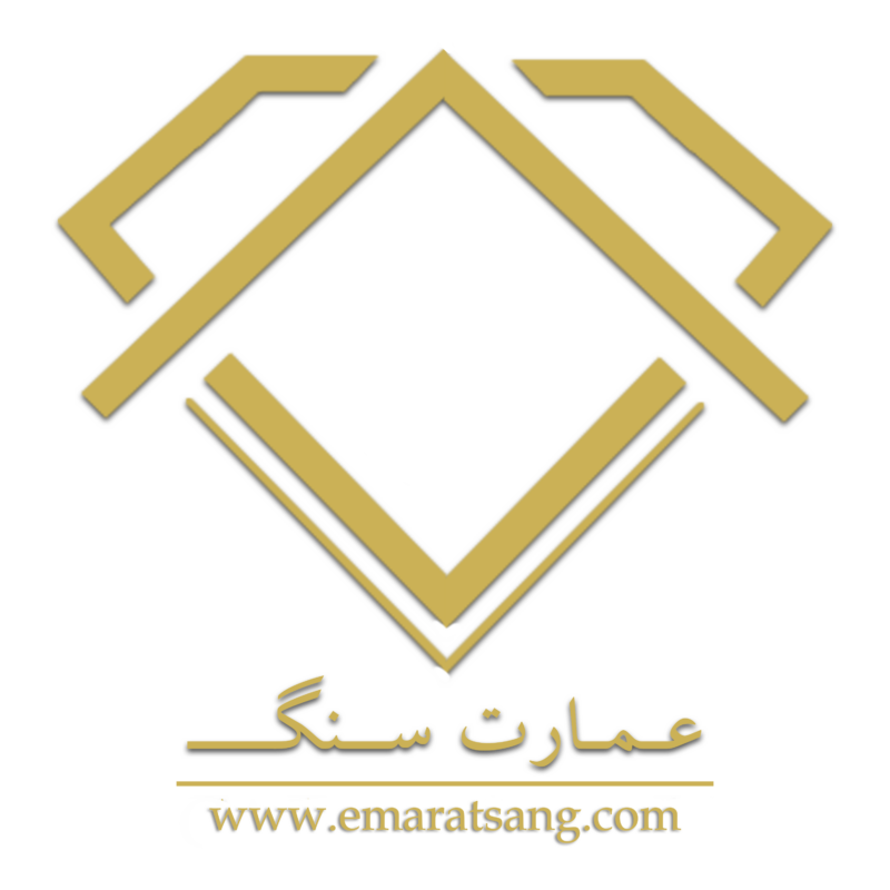 عمارت سنگ
