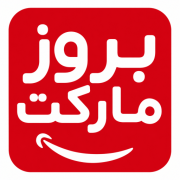 بروز مارکت