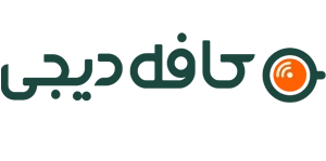 کافه دیجی
