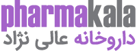 فارماکالا