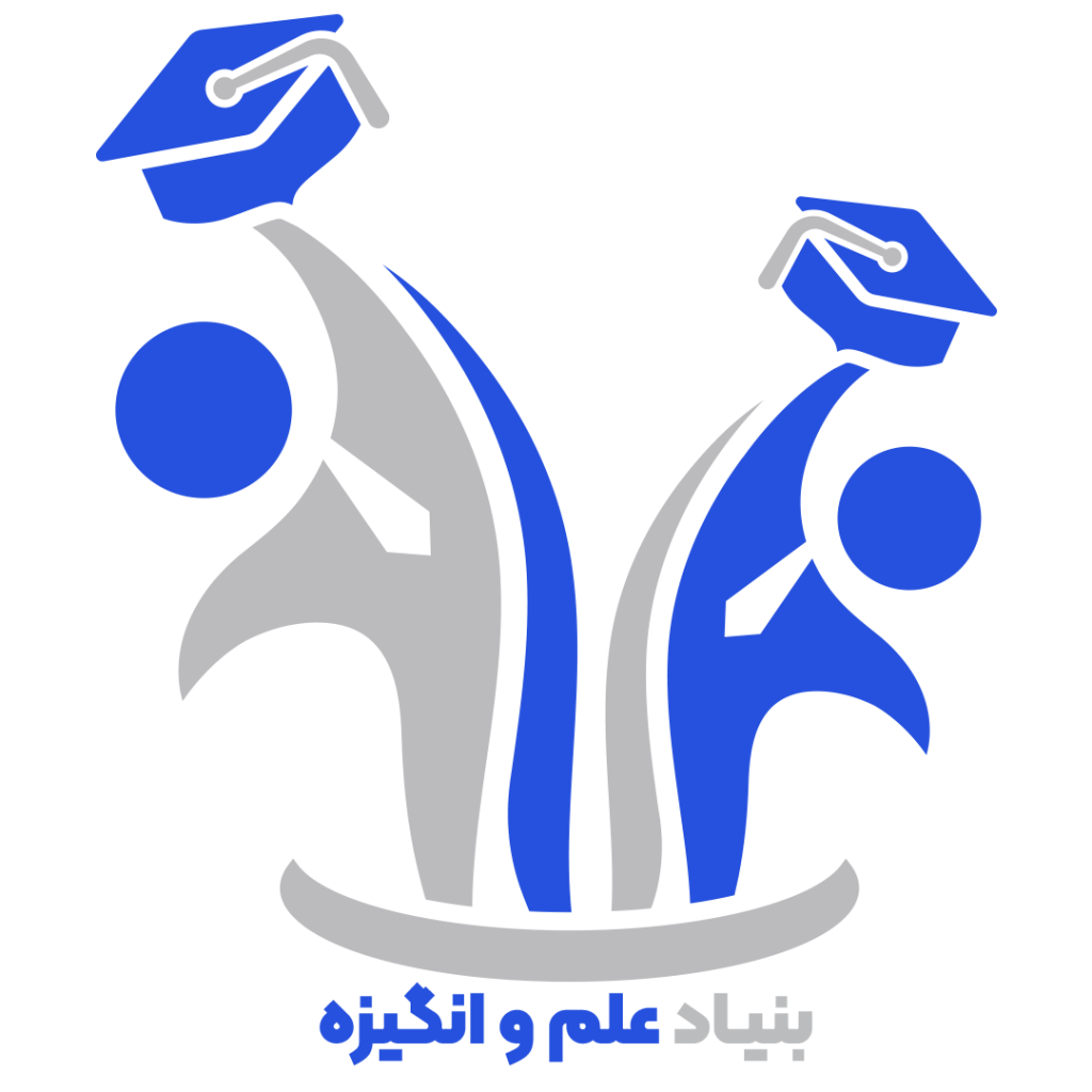 علم و انگیزه
