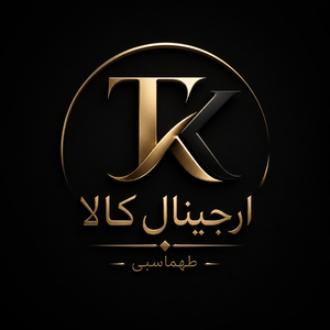 اورجینال کالا طهماسبی