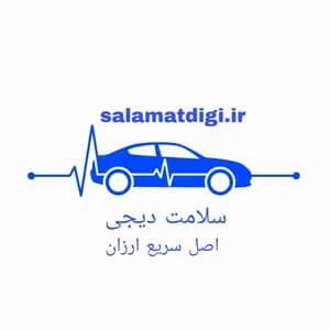 سلامت دیجی