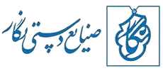 صنایع دستی نگار