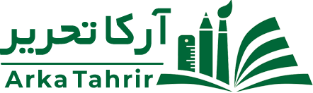 آرکا تحریر دات کام