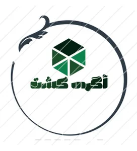 آگری کشت