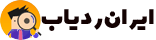 ایران ردیاب