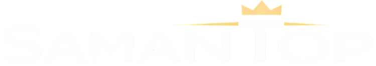 سامان تاپ