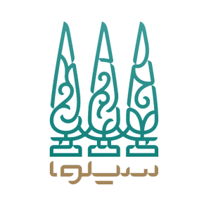سیلوا فشن