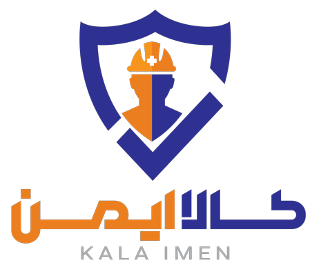 کالا ایمن