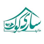 ساری کوک
