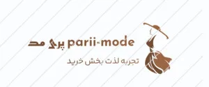 پری مد استایل