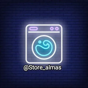استور الماسو