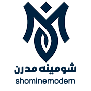 شومینه مدرن