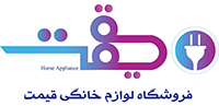 قیمت