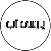 پارسی آب