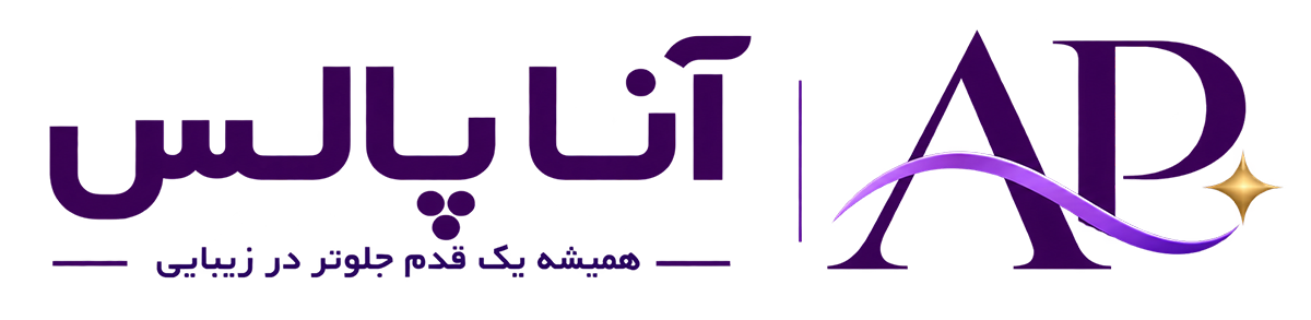 آنا پالس