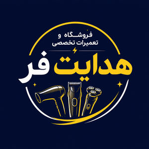 هدایتفر استور