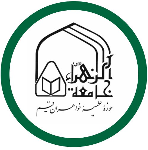 پوشاک فرخنده کالا
