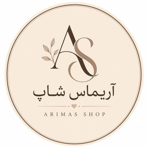 آریماس شاپ