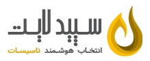 سپید لایت