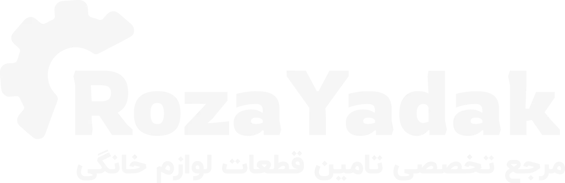رزا یدک