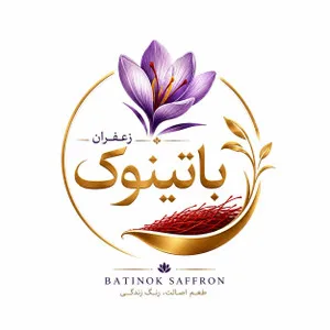 زعفران حسینی مشهد