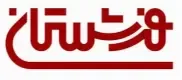 فرشستان دات کو