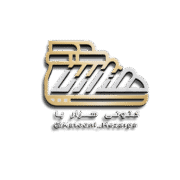 کتونی علی هزارپا