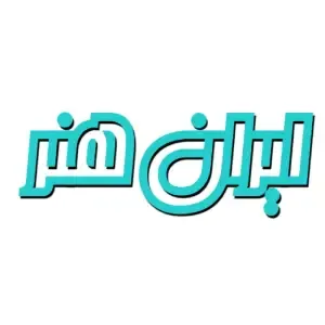 ایران هنر
