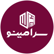 سرامینو استور