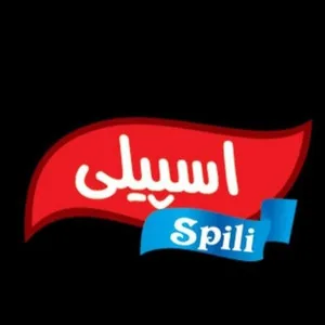 کیک اسپیلی