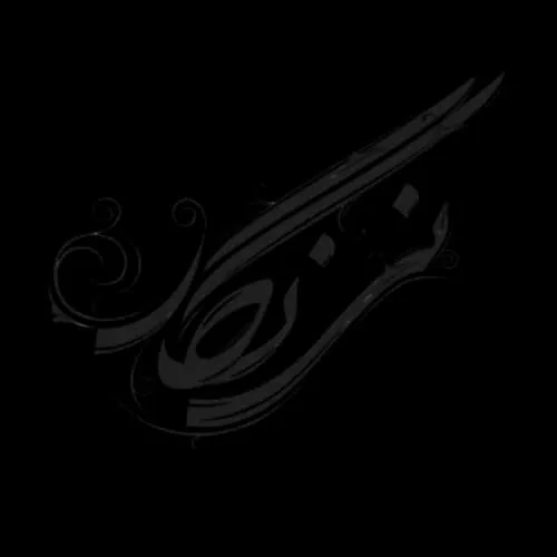 لوازم هنری نی نگار