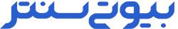 بیوتی سنتر