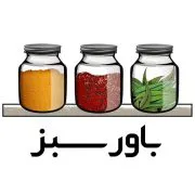باور سبز