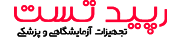 رپیدتست
