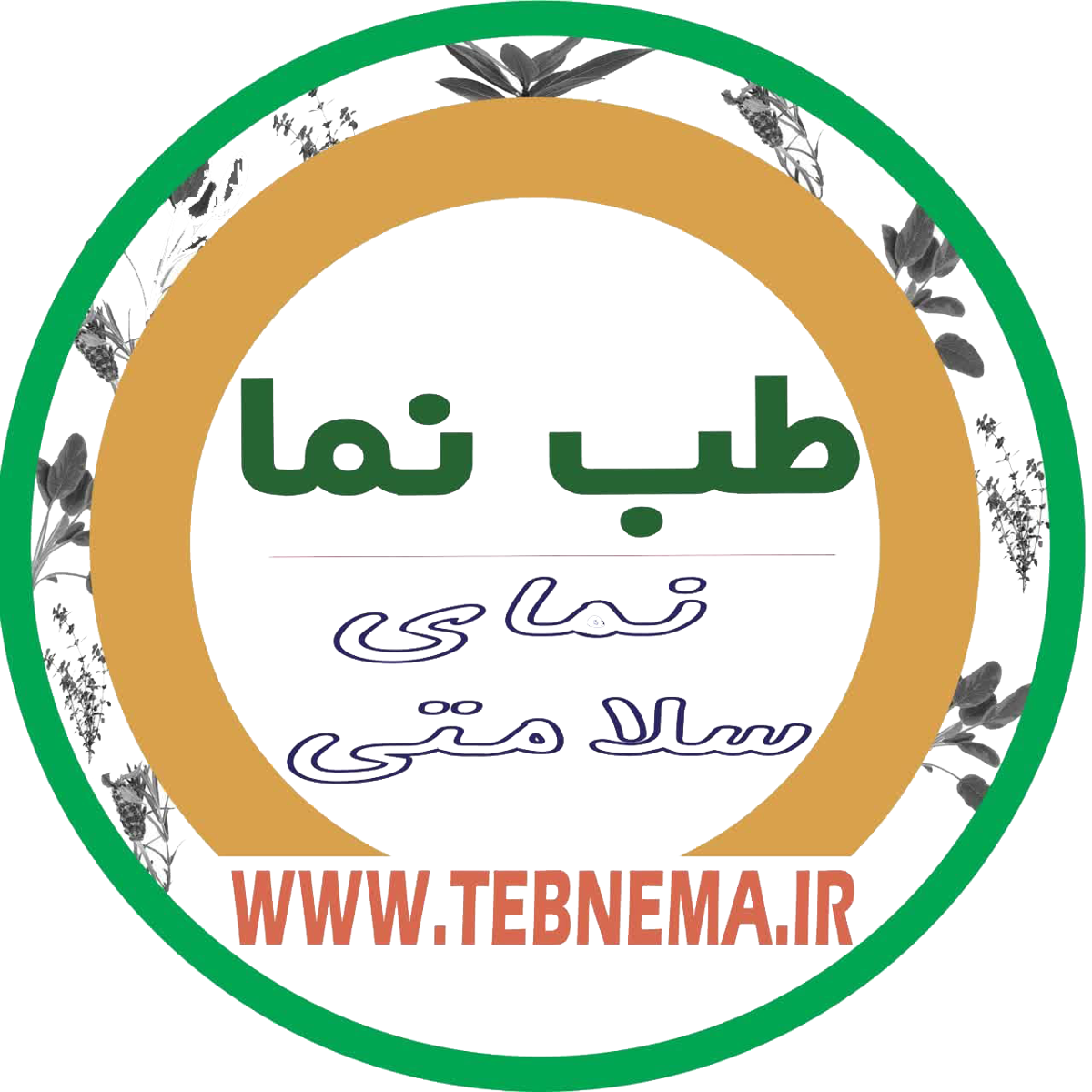 طب نما