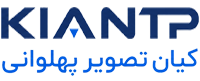 کیان تصویر پهلوانی