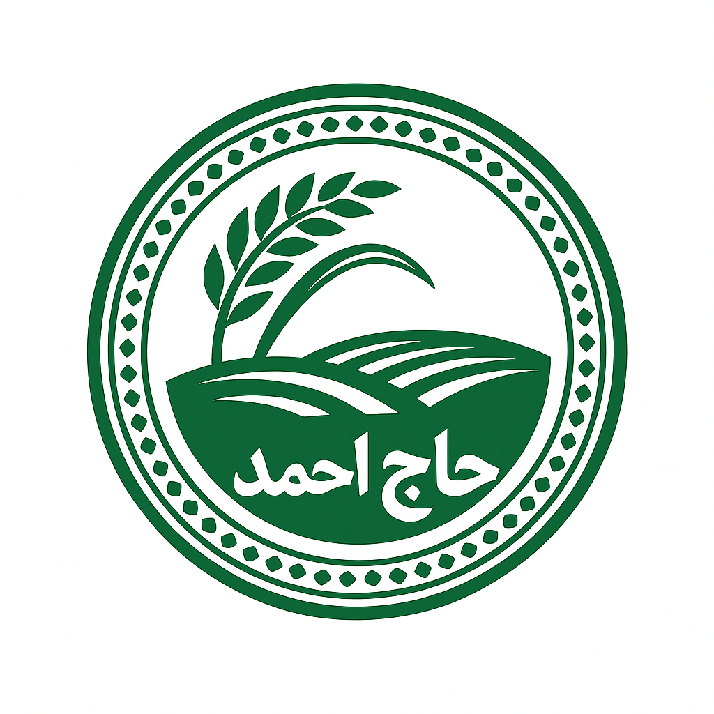 برنج عنبربو حاج احمد
