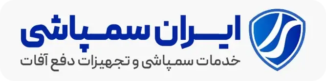 ایران سمپاشی