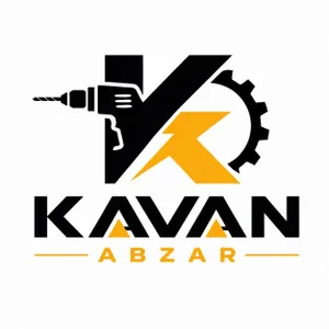 کاوان ابزار