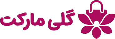گلی مارکتینگ