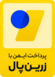 پرفیوم لاین