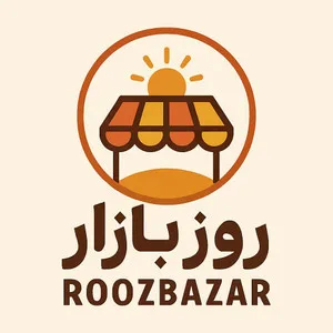 روز بازار